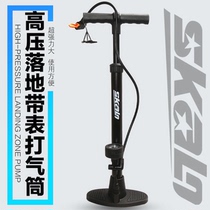 Air pump bicycle high pressure household electric battery universal inflatable tube simple basketball car bicycle motorcycle