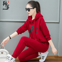 Red sports sweater suit women plus velvet thickened 2021 new autumn and winter Korean loose casual two-piece set
