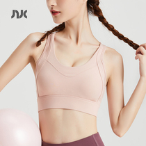 NUKE beauty back sports underwear Womens one-piece high strength shockproof milk fitness underwear womens sports vest summer