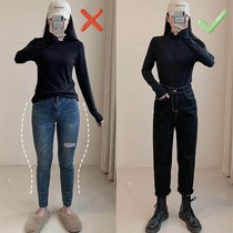 Pear-shaped body pants women wear big size jeans loose straight tube fat sister mm high waist cover hip legs thick thin thin