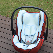 Cybex Cloud Q Z Newborn Baby Basket Cool Mat Pouch Baby Safety Seat Cushion Aton Summer