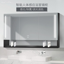 Space aluminum smart mirror cabinet Wall-mounted bathroom mirror with shelf storage integrated cabinet Bathroom mirror cabinet with light