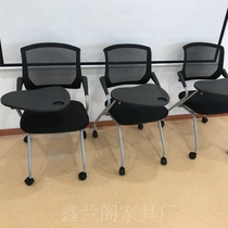 Folding training chair conference chair staff office chair computer chair breathable mesh chair with sliding wheelchair with writing board
