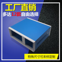 Portable electronic instrumentation shell Plastic equipment Aluminum alloy shell Power supply shell chassis desktop outer box