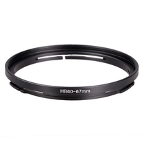 Hasu B60-67mm filter adapter ring Hasselo B60 camera dedicated B60 bayonet adapter 67mm filter