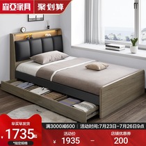 Single bed 1 2 meters small household multi-function storage bed with light Nordic soft cushion Childrens Tatami low bed