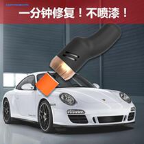 Car waxing polishing machine 12V car home 220V glaze sealing machine scratch repair floor beauty tool