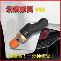 Car small polishing machine 12V lithium battery adjustable speed waxing machine grinding and sealing glaze machine mini wireless portable