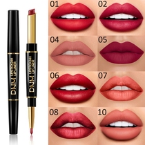 Li Jiaqi recommends double-headed lipstick lip liner Waterproof long-lasting non-bleaching hook line lip pen Matte lipstick pen