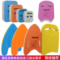 Children adult back float life-saving equipment swimming airbag and fart ball swimming bag beginner floating bag