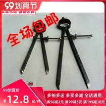 Alloy spring compass fitter planning industrial compass drawing gauge Yuan garden gauge 150 200 250 300