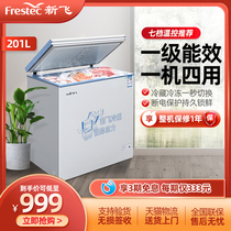 Xinfei 201 liter freezer Household energy-saving first-class energy efficiency large-capacity commercial freezer refrigerated freezer BD BC-201