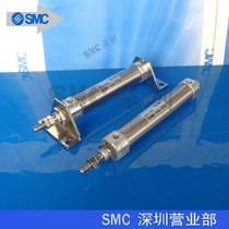 New SMC original CDJ2E16-100AZ-B CDJ2B16-125AZ-B cylinder Special