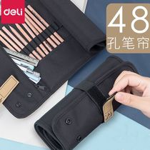 Deli pen curtain roll pen bag for students with multi-functional 48-hole pen curtain large capacity retro 36-hole sketch color pencil curtain