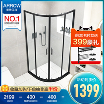 Wrigley black simple shower room Whole bathroom wet and dry separation partition semicircular shower room Curved bath room