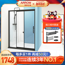 Wrigley three-door linkage shower room bathroom push-pull door bath screen dry and wet separation partition bathroom glass partition