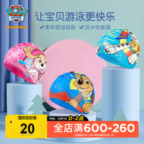 Wang Wang team Children silicone swimming hat waterproof cartoon boys and girls baby 2020 new fashion swimming equipment