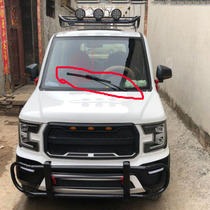 New energy electric four-wheeler wiper blade rubber strip three-wheel wiper boneless set of old age universal