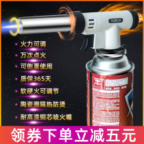 Card-type air fire gun burning pig hair spray gun ignition artifact baking flamethrower welding gun household fire gun blowtorch gun