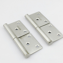 4-inch stainless steel flag-shaped hinge bathroom door washroom door flag-shaped hinge detachable hinge door thickened flag hinge