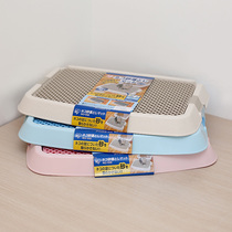 Alice cat litter cushion Sand Mat Cat Sandboard Drop Sandboard Rub Cat Footbed Love Litho Cat Mat Cat Anti Out