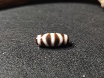 Water-grain beads Fuzang Tibetan to pure nine-eyed stone shale chalcedony agate necklace bracelet pendant genuine