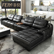 Leather sofa first layer cowhide simple modern living room large and small apartment combination set leather art smart sofa light luxury
