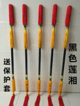 Square dance Two black beats with money pole Even the flowers sticks Lin Xiangxang Whip Money Rod Bronze Money Rod Lotus