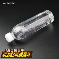 Transparent Computer mobile phone anti-corrosion cooling water cooling liquid deionization insulation low conductivity UV Thermal liquid