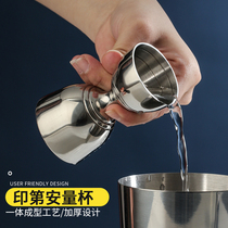 Stainless steel Indian wine measuring cup Anshi Cup Jigger glass 30 60ml