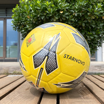 Double Star football Youth children primary and secondary school students Sports training game ball Campus regular game No 4 and No 5 ball