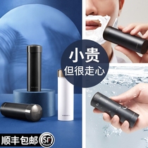 The official website of the electric shaver mens shave 2021 new small Mini small portable to send men