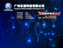 How much is the special link to make up for the difference in postage?