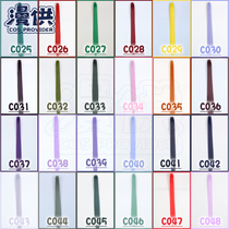 Universal cos wig with color accessories tiger mouth clip single ponytail double ponytail 90cm red orange yellow green blue blue purple