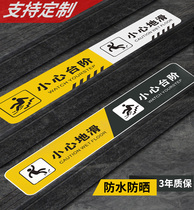 Beware of steps advertising warm signs stickers thick wear-resistant non-slip twill floor film no climbing safety warning no slogan carefully slippery logo wear-resistant customization