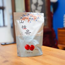 500 Kaikai recommends Yimeng Mountain Hawthorn bar childhood memory without any additives