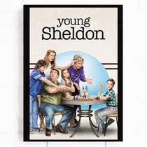 Small Sheldon Third Season Teenager Sheldon 2019 Ian Amitic Chinese Propaganda Painting 1