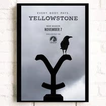 Yellowstones fourth season of Yellowstone battle 2021 Ian Bohans retro Chinese propaganda painting 2