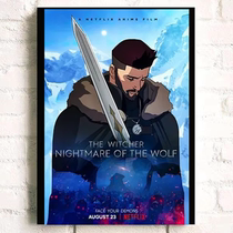The Hunting Man: The Wolf Nightmare 2021 Wizards: The Wolf Nightmare Retro Chinese Propaganda Painting 268