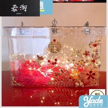 Tibetan shoes box diy material bag wedding bride transparent decoration fashion Chinese wedding props