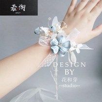 Beautiful blue flower yarn butterfly lace knot hand flower bride bridesmaid wrist flower show dancing bracelet