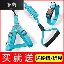 Dogs traction rope large small and medium dog puppies Dogs Rope Dog Leash Dog Chain Sub Kitty Neckline Teddy Gold Wool Pet Supplies