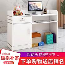 Cashier shop small bar table front desk reception desk simple modern commercial clothing store barber shop counter