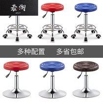 Wheeled stool shampoo barbershop makeup light luxury beauty bed beauty salon special swivel chair small high-end