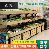 Vegetable Shelf Qian Dama Fresh Supermarket Fruit and Vegetable Rack Stainless Steel Vegetable Shelf Display Rack Cash Register Pork Rack