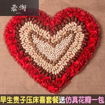 Wedding wedding supplies early birth noble son wedding room decoration creative new bedroom wedding bed sprinkled decoration