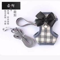 If Amoy cat leash cat leash cat rope walking dog dog chain milk cat kitten small dog pet supplies collar chest
