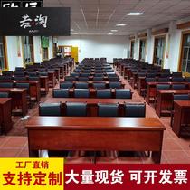 Conference table long table conference room training table solid wood long wood leather paint strip double three-person desk and chair combination