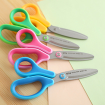 Japanese Prussian scissors PLUS child safety scissors with protective cover Primary School students DIY paper-cut handmade scissors