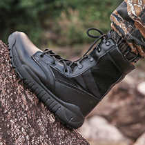 Summer high-top breathable light combat boots mesh military fans boots Special Forces Tactical Boots outdoor training land combat mountaineering boots